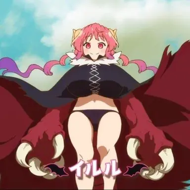 Profile image of 이루루