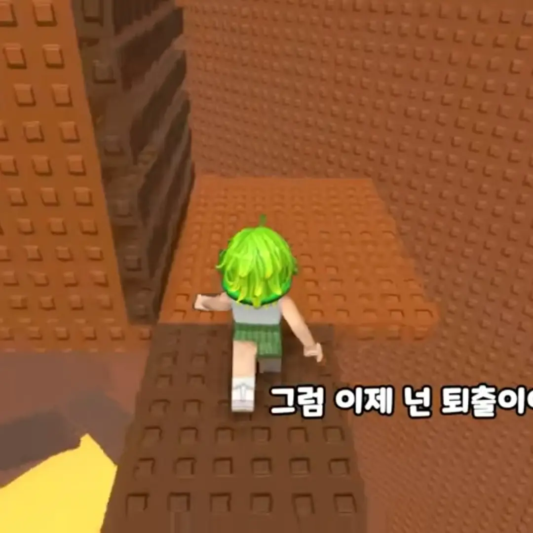 usagi_tsukino의 무채색즈 참교육하기