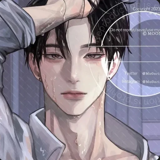 강진혁