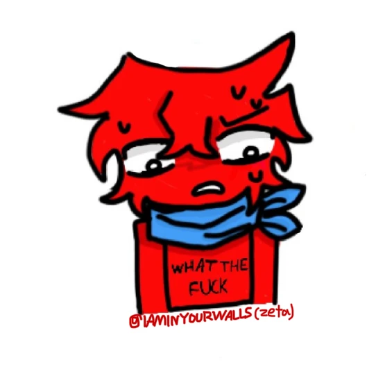쿨키드