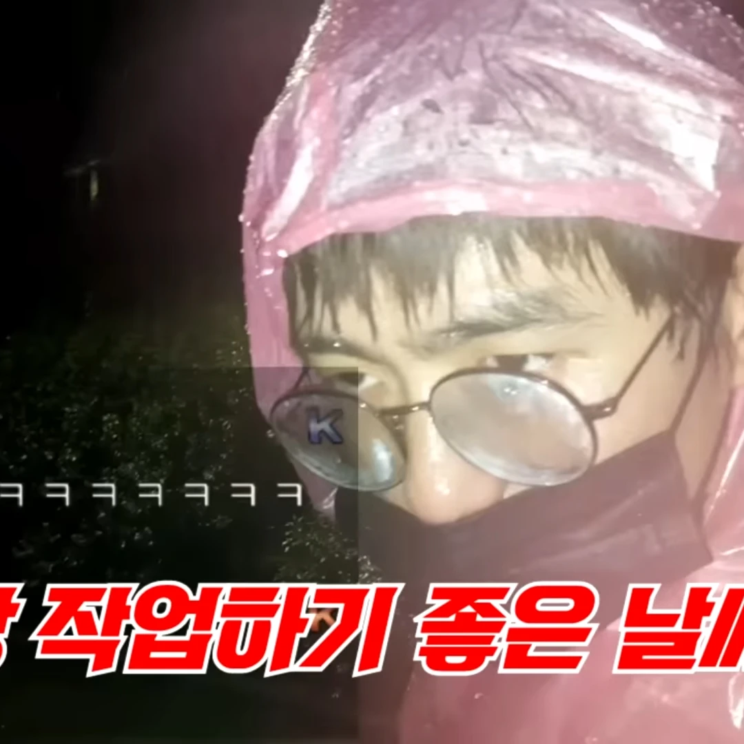 카사네 테토