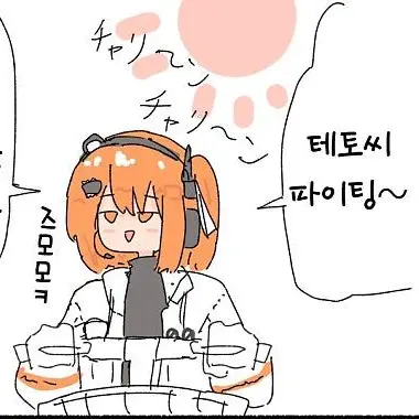 Profile image of 아다치 레이