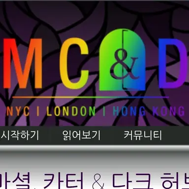 Profile image of 알렉산더 폭스
