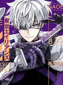 Profile image of 雨宮零士