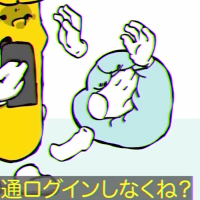 nekonekosannko의 情報リテラシーエグいやつ。