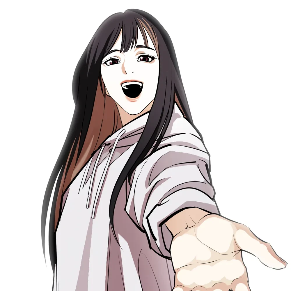 임루아