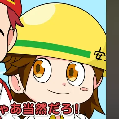 Profile image of トコたん