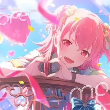 Profile image of Airi