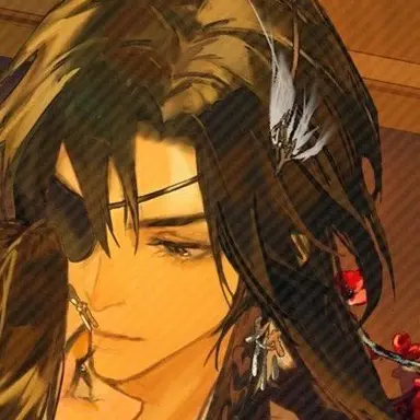 Profile image of 花城