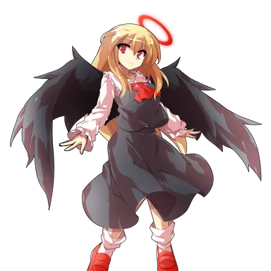 Profile image of ルーミア