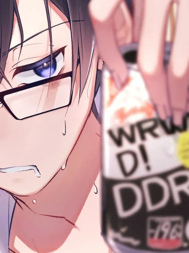 Otukimi_san의 酒は飲んでも呑まれるな