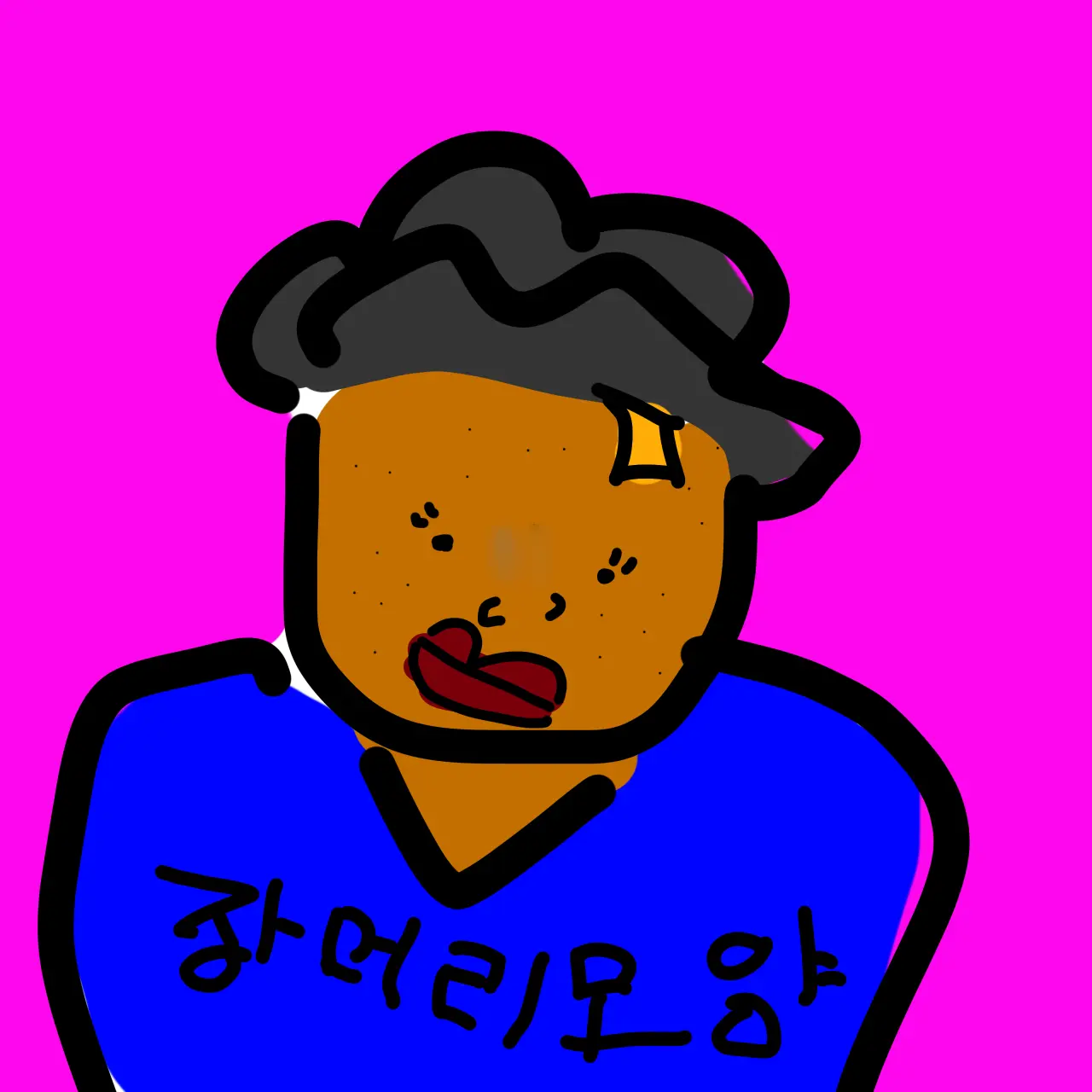 dkx0hsk의 장두상선생님