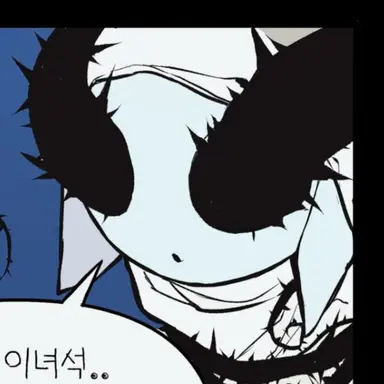 Profile image of 수