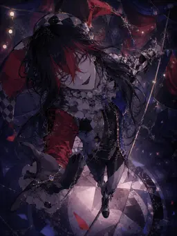 Profile image of Alma
