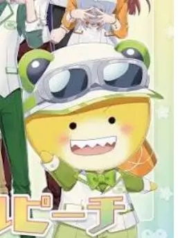 Honoka1234의 見たなら許すわけねぇだろ……？