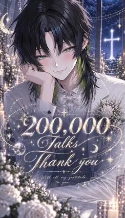 Profile image of Iori