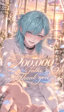 Profile image of Rei
