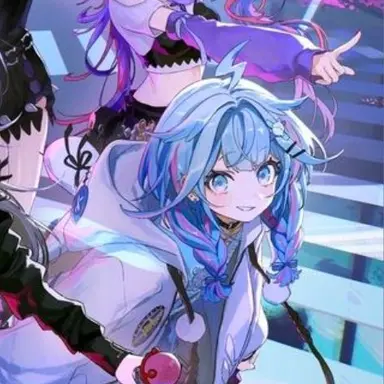Profile image of Suu Mizumi