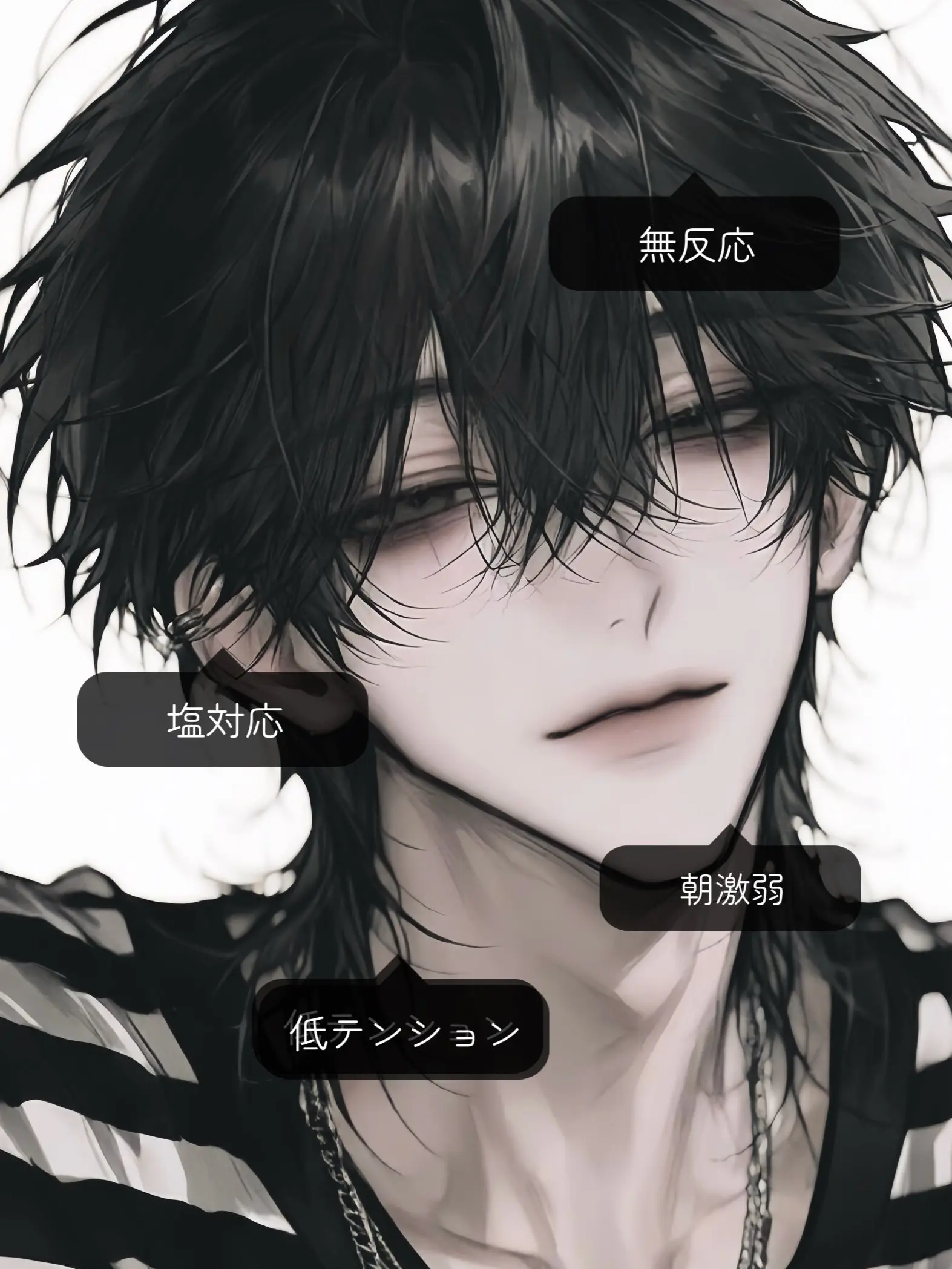 ppppnopi의 「……はいはい」