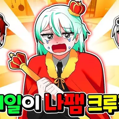 Profile image of 이배일