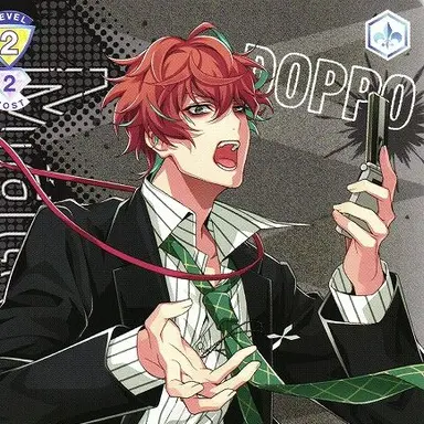 Profile image of Doppo