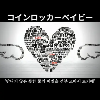 Profile image of 사랑