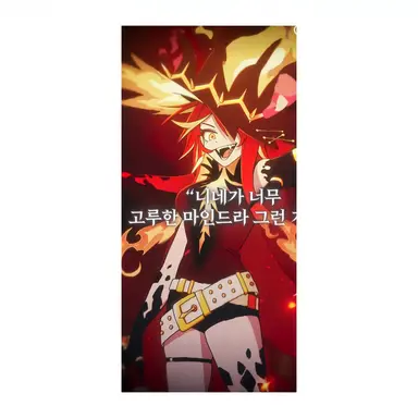 Profile image of 정예슬