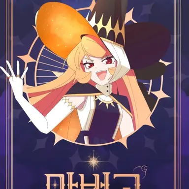 Profile image of 조예지