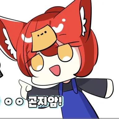 Profile image of 금비