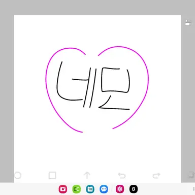 Profile image of 네모