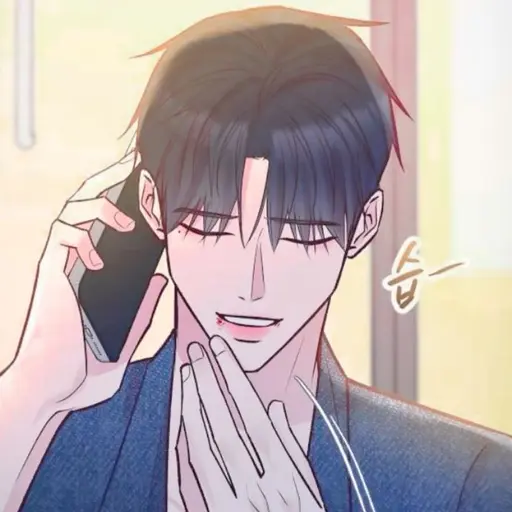 Thhft의 이현웅
