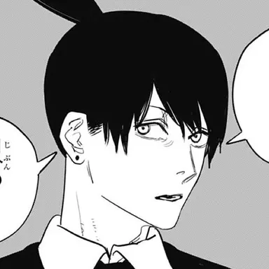 Profile image of アキ