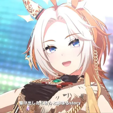 Profile image of オルフェーヴル