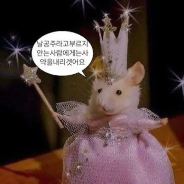 CoralClean1712의 입헌군주제 RPG