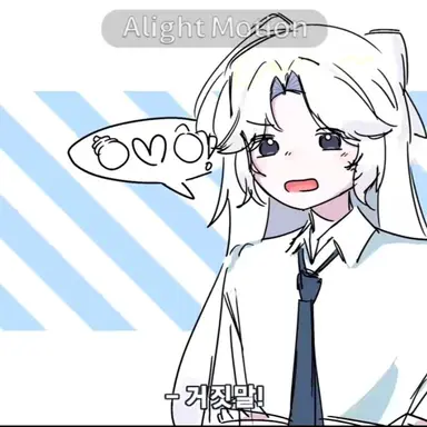 Profile image of 소멸