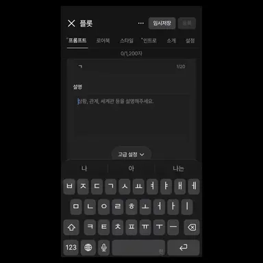 Profile image of 카돌이
