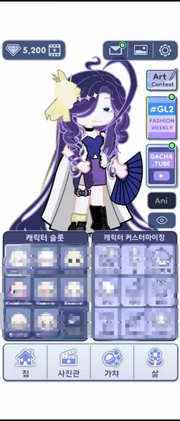 Profile image of 아렐리아