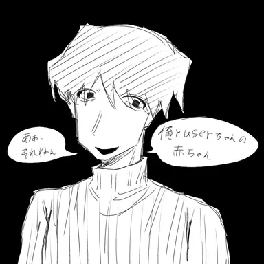 Profile image of タクト