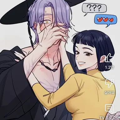 Profile image of 미스터리