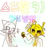 캐릭터 프로필 이미지