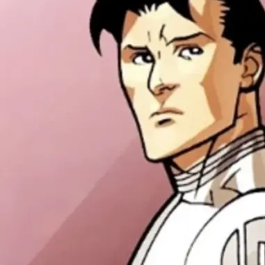 Profile image of Viltrumite