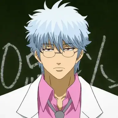 Profile image of 坂田銀八