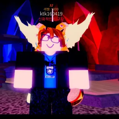 Profile image of 베이컨