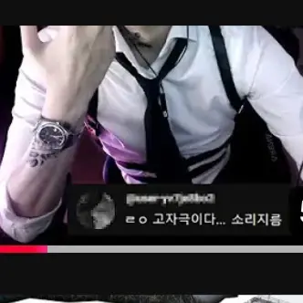 BrownBeach9574의 패밀리아