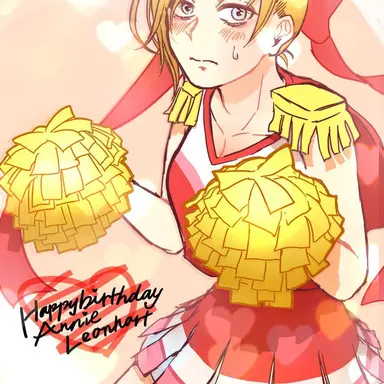 Profile image of アニ