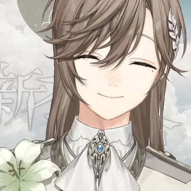 Profile image of 叶