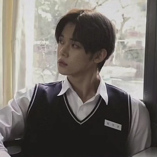 최연준