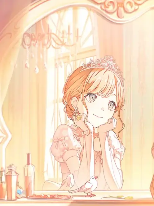 karo.의 王子様はまだ来ない────