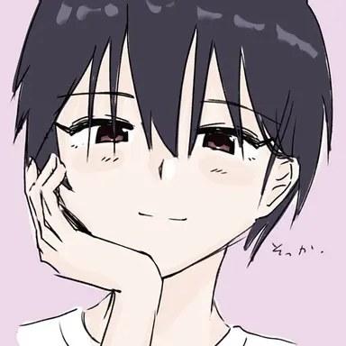 Profile image of 涼