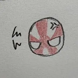 Profile image of 日帝